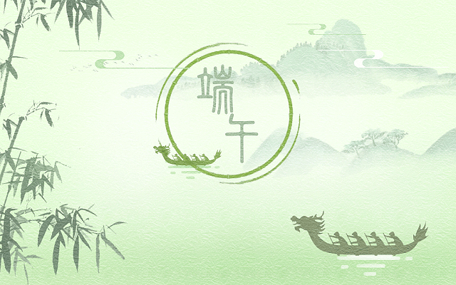全息投影概念?